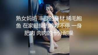 呻吟娇喘诱人的苗条妹子