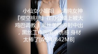 熟女人妻 不穿内裤骚逼塞遥控跳蛋逛商场 到卫生间啪啪 操一半有人敲门了 最后内射