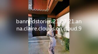 bannedstories.21.07.21.anna.claire.clouds.on.cloud.9