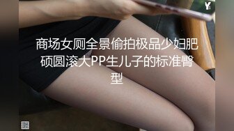 私密猎奇部落付费群贵宾席专属福利~颜值巅峰八位极品CDTS露脸各种淫荡自拍~各个绝品~最懂男人的人311 -03038套时诗君君 (1)