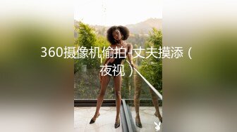 米拉女神护士小姐姐 夜班在病房和医生激情啪啪啪 粗屌爆干白虎嫩穴潮吹不止 制服诱惑天花板病院活春宫!