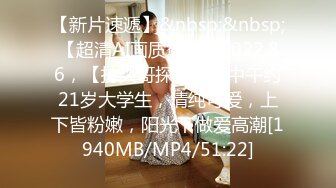 STP20221 剧情演绎韵味美少妇勾搭足浴男技师，往上一点点再往上一点点，大腿根部揉搓掏出奶子，拨开内裤按摩床上骑坐