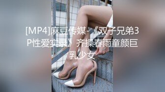 PornHub❤️ P站华裔美女SexpatG刘贝贝和她的国外男友激情啪啪视频合集1