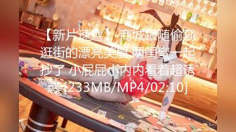 [MP4]新晋极品网红美少女▌元气兔▌国民妹妹肉偿同居 哥哥顶的好深