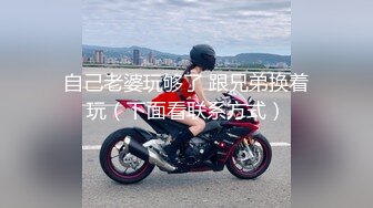 [MP4/ 936M]&nbsp;&nbsp;2800块钱敲开初三表妹的房门 为了买手机出卖青春肉体