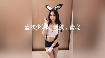 【新片速遞】 ˚❤️⁎⁺北京女王Ts王恩琦VS Ts韩小爱：三姐妹互操，刺激风骚绝顶，肥臀被操射！ [138M/MP4/06:05]