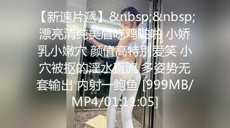 ?网红学妹? 极品露脸00后淫荡美少女▌恬恬 ▌剧情劫色绑匪强奸淫娃 AV棒攻击敏感颤挛 阳具速插爆浆干喷