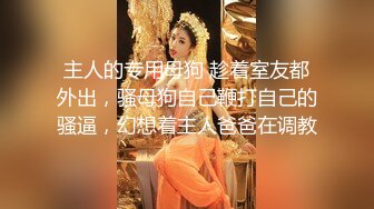 户外女神深夜开撩，勾搭夜钓大哥激情啪啪，露脸漏奶又漏逼