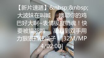 PMC-355 米欧 性感少妇绝顶高潮无数次 女王专属的变态性调教 蜜桃影像传媒