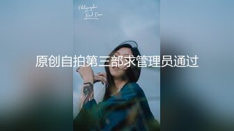 《強烈推薦☀重磅炸彈》直擊頂級淫亂現場！上流社會推特大咖【jjbsdx】私拍肉欲大轟趴～極品大波騷母狗3P4P人體盛宴雙通 (6)