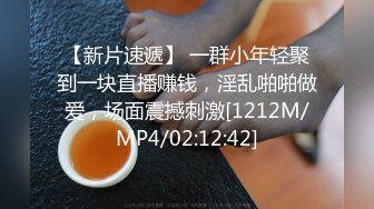 娇妻4p绿帽录像