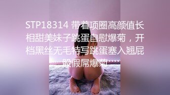 TM0077.李潇潇.我的女神是老板小三.天美传媒