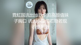 MKY-SL-012.李蓉蓉.夏夜靡遗.下雨天的大收获.麻豆传媒映画