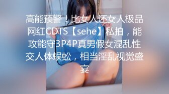 【12月重磅】，推特精致白富美女神【Song_ss95578233】福利完整版，穷人的女神，富人的母狗