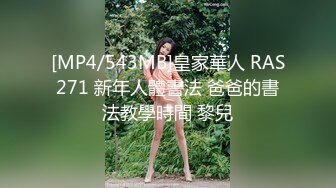 线下探花约妹约到可爱少女 粉嫩小穴性欲大发