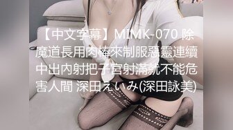 189_(sex)20230910_玉蒲团686_4