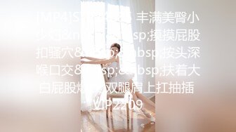 商场一路跟踪抄底多位美女少妇 好奇她们下面都穿着什么小内内