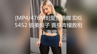 按摩店搭讪骚浪少妇 床上呻吟高潮不断