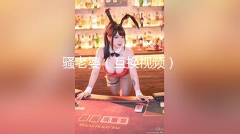 XSJHG-008 米欧 屌丝赢球操翻主管 性视界传媒