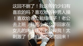 最新推女郎模特艾栗栗与如何私拍视频流出,无套抽插操到喷水中出