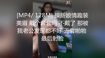 【巨屌推特大神】捅主任 极品空姐女主肤白穴嫩 开档珍珠骚丁欲望拉满 M腿特写粗屌爆击小穴 强劲输出女神