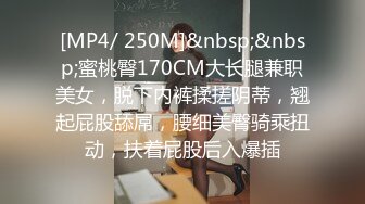 熟女大奶人妻吃鸡啪啪 我见过最大的 啊啊老公好大好硬轻点 不行了不要了 身材丰腴被操的连连求饶 爽叫不停