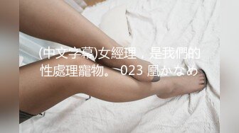 《贵在真实✿反差淫妻》露脸才是王道！顶级绿帽刷锅狠人，广东白皙大奶美骚妻【雅雅】，商场户外露出3P全程露脸，强推