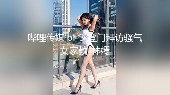 [MP4]兔子先生 TZ-042 新年约炮知名女优美里酱 高潮不断红包不停