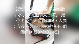 麻豆传媒 MDSJ0006 性犯罪者牢房 处女萝莉