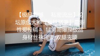 衡阳石鼓大叔手持视角