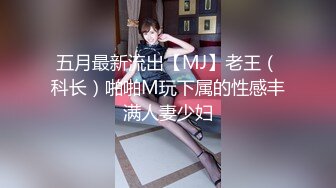 ✨被男友开发调教而成的泰国群P女王「unicorn_2808」OF私拍 和男友介绍的单男玩69做爱最后肛交才过瘾 (1)