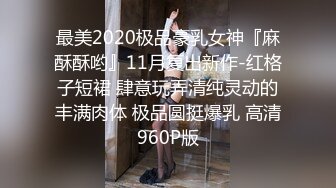 027大奶按摩少妇