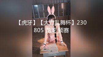 【新速片遞】 2024-1-13新流出安防酒店偷拍精品❤️韩国女星范美女吵架大哭最后打一炮泯恩仇[2435MB/MP4/02:58:42]