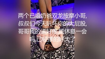 【OnlyFans】2023年7月香港网黄 melyll 眼镜婊骚货脸穴同框啪啪自慰VIP，与男友居家性爱啪啪，乘骑位肥臀很是具有视觉冲击力 19