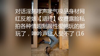 别人近期收藏超多极品美女 无水印裸舞视频福利合集 [24V] (3)