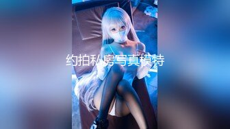 【AI换脸视频】宋轶  迈向女优的性技考验