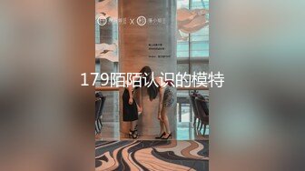 【CP经典】商场女厕全景偷拍14位年轻妹子颜值都还挺不错的（二 ） (10)