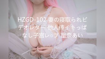 HEYZO 2909 祈里きすみがネットリなめてジックリしゃぶる！ – 祈里きすみ