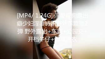 妹子水蜜桃形大奶双指深抠粉嫩无毛逼高潮后玩3P