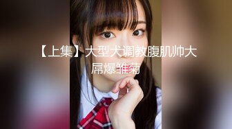 [MP4/ 179M] 文轩探花约了个黑衣高颜值妹子激情啪啪，翘起屁股交后入大力猛妹子搞得受不了