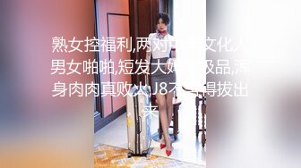 涩会传媒  SH004 《我的嫂子是妓女》漂亮嫂子无法忘 嫖娼意外从天降 新人女优 韩梦嫣