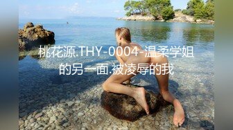 [MP4]STP29964 短发美女初下海！大红唇甜美长相！拨开珍珠内裤假屌猛捅，爽的流出白浆，娇喘呻吟好听 VIP0600