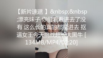 91小A君復出新作,皮膚白嫩渾圓美胸的小女友