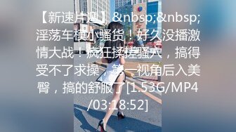 [MP4/ 486M] 大奶熟女阿姨 跟老公打着电话被强上了 被小哥哥操的很舒坦