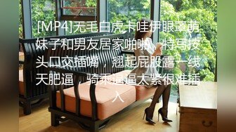 身材太好就算带着孩子仍被注目的Ｇ奶人妻ＡＶ出道