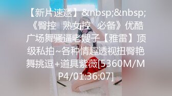 夫妻4P 看我们干 你老公干不了了 要射了给我射我逼里 身材丰满 两哥们不停轮换自己的老婆无套输出 气氛融洽