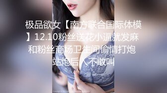 巨乳性教育老师开腿讲解生小孩和学生操作擦枪走火❤️妈妈回家差点抓包-费爵娜