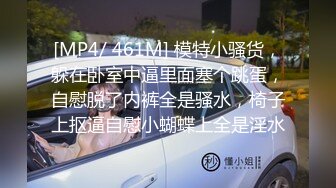 【爆乳女神极品推荐】秀人网极品巨乳网红【朱可儿】七月最新大尺私拍流出《大理白裙》超唯美暴爽