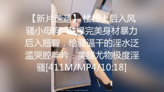 【AI换脸视频】李金铭 吕子乔不知道的秘密-老婆陈美嘉，在家与公公乱伦，在外与情人大战！