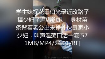 [MP4]麻豆传媒-负伤滿是綳帶的妹妹被强行插入 林思妤